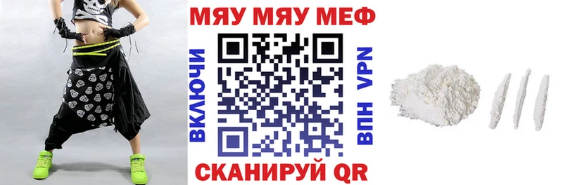 Где можно купить наркотики Железногорск-Илимский КОКАИН ГАШИШ Конопля