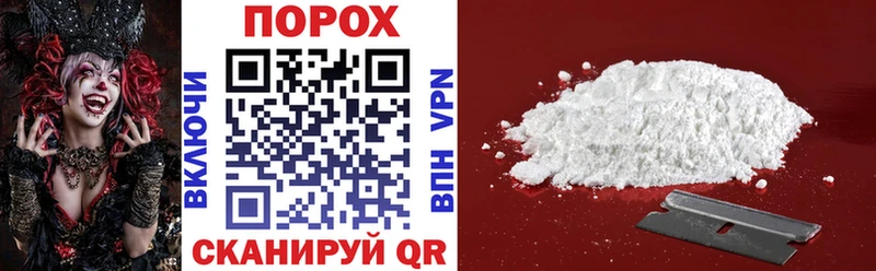 купить   Железногорск-Илимский  KRAKEN ССЫЛКА  Amphetamine Premium 