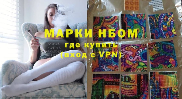 эйфоретик Алексин