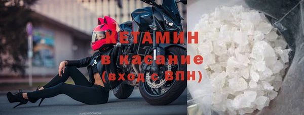 эйфоретик Алексин