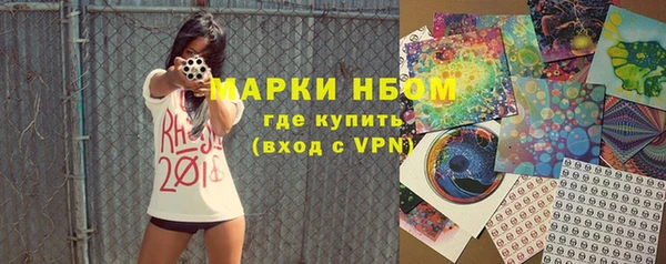 эйфоретик Алексин