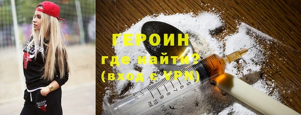 Альфа ПВП Абдулино