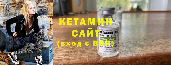 марки nbome Абаза