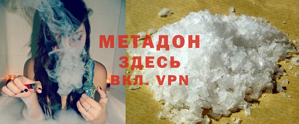 эйфоретик Алексин
