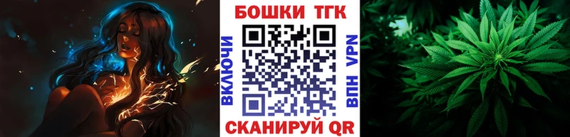 наркота  Железногорск-Илимский  Канабис ГИДРОПОН 